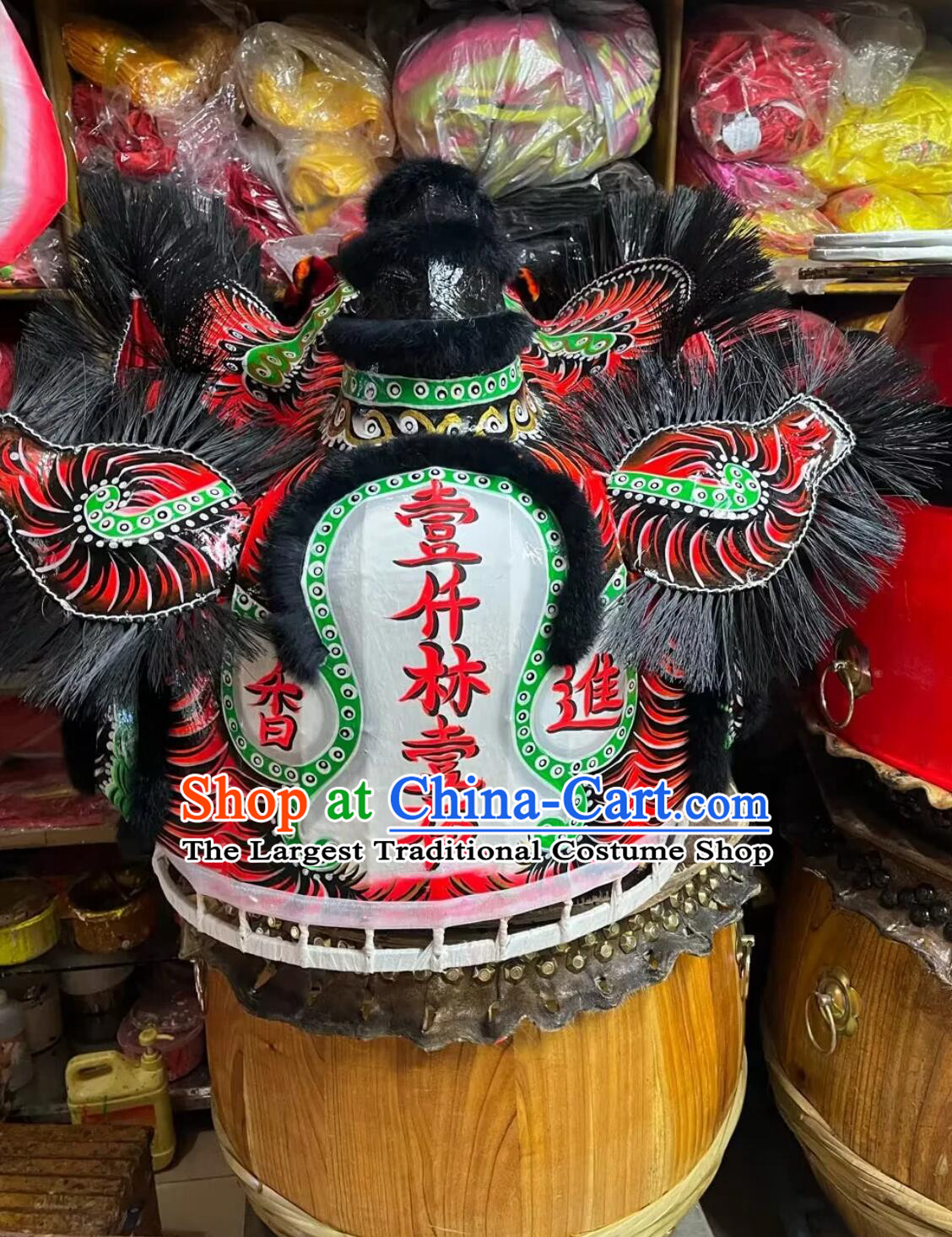 Chinese Celebration Dancing Lion Super Fut San Lion Modern Toothbrush Su Lion Costumes Complete Set
