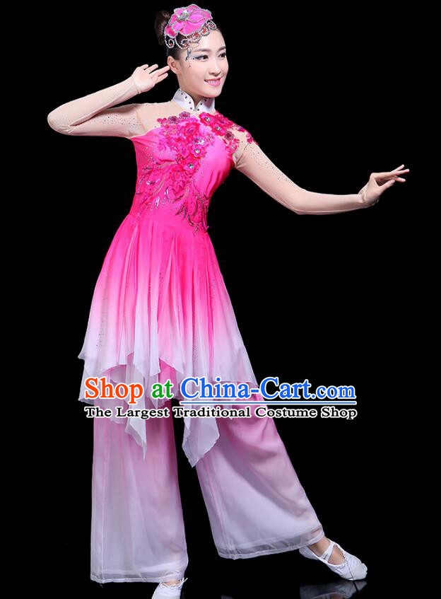 Chinese Classical Dance Clothing Umbrella Dance Fan Dance Costume Woman Stage Performance Pink Dress