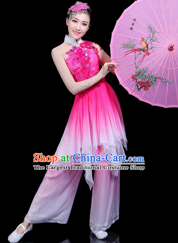 Chinese Classical Dance Clothing Umbrella Dance Fan Dance Costume Woman Stage Performance Pink Dress
