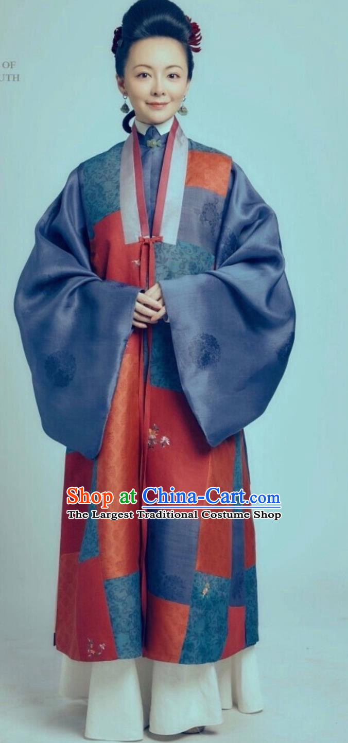 Ancient Chinese Ming Dynasty Noble Woman Costumes Drama Song of Youth Royal Mistress Yu Hanfu Clothing