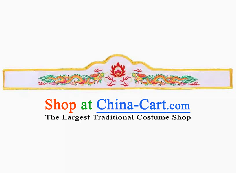 White Yingge Character Dragon Performance Costume Headdress Jitong Suit Accessories Parade Performance Decoration Embroidered Dragon Head
