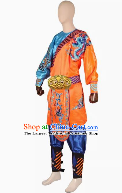 Orange Puning Yingge Team Costumes Civil And Military Sleeves Armed Color Matching Men Suits Chaoshan Martial Arts Performance Costumes Character Parade