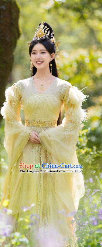 2024 Xian Xia TV Series The Last Immortal Fairy Feng Yin Yellow Dress Chinese Ancient Royal Princess Clothing
