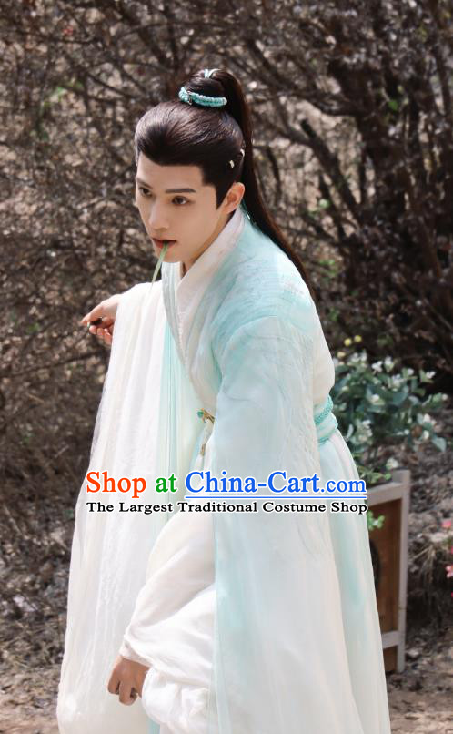 Chinese Ancient Young Hero Clothing 2024 Xian Xia TV Series The Last Immortal Prince Gujin Yuan Qi Garment Costumes