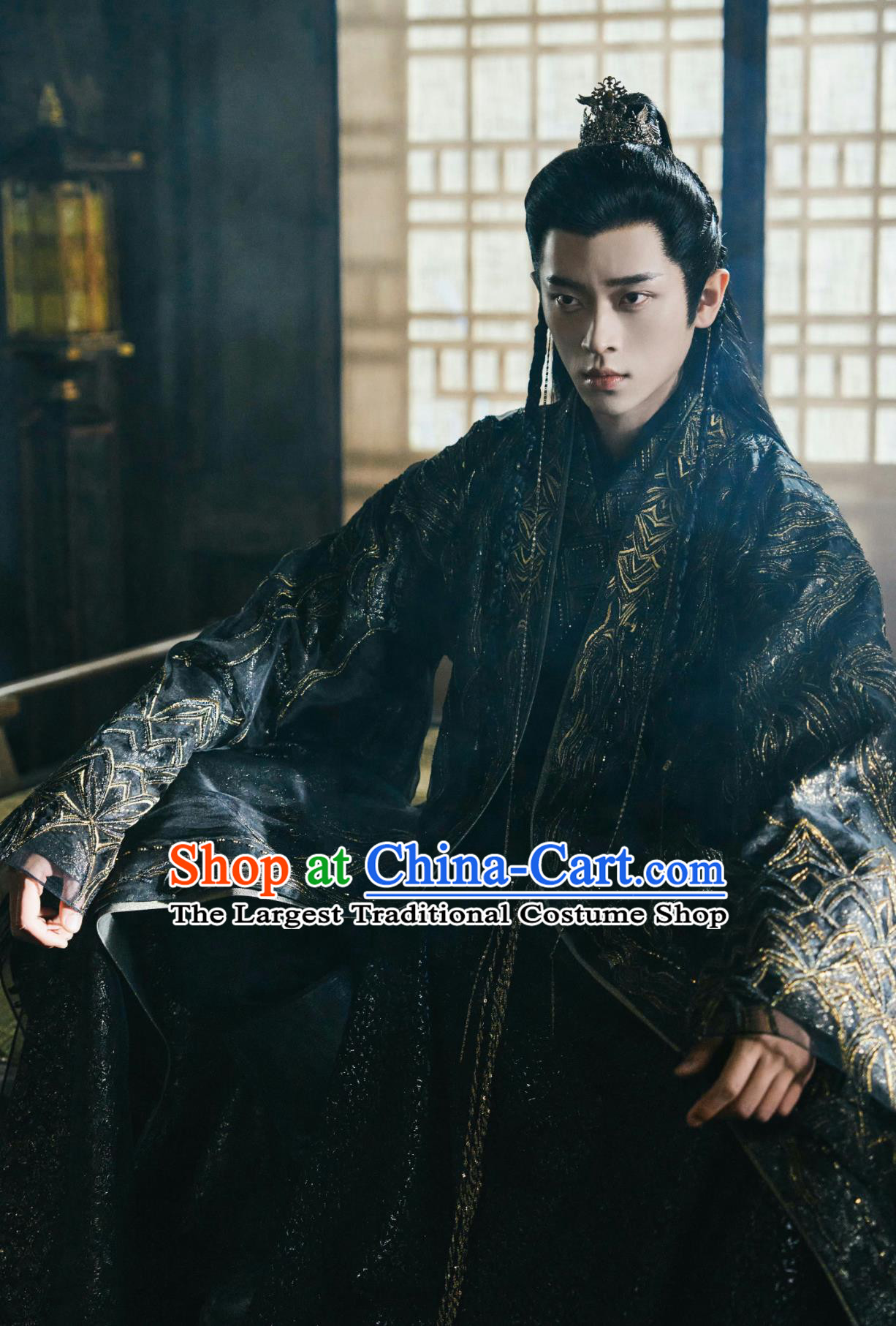 China Ancient Noble Lord Clothing TV Drama My Journey To You Young Master Gong Shang Jiao Costumes