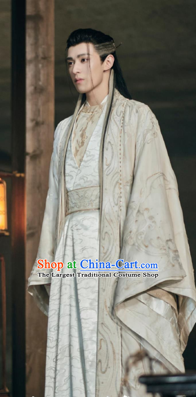 TV Series My Journey to You Childe Yue Beige Outfit Chinese Ancient Young Hero Garment Costumes