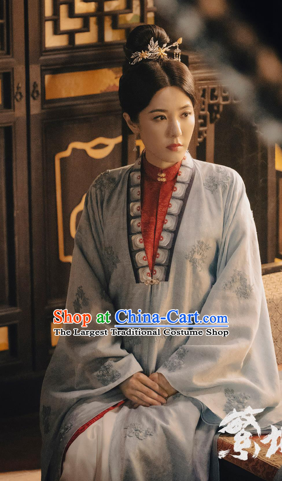 Chinese Ancient Ming Dynasty Woman Costumes Historical TV Series Ripe Town Actress Lin Si Niang Clothing