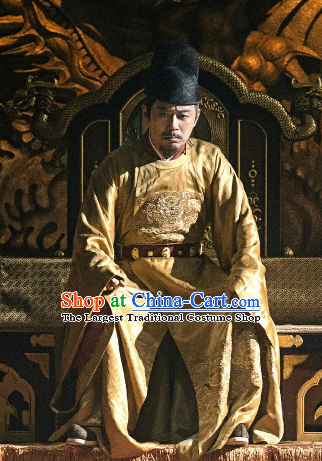 Chinese TV Series Jun Jiu Ling Emperor Chu Rang Clothing Ancient Royal King Robes