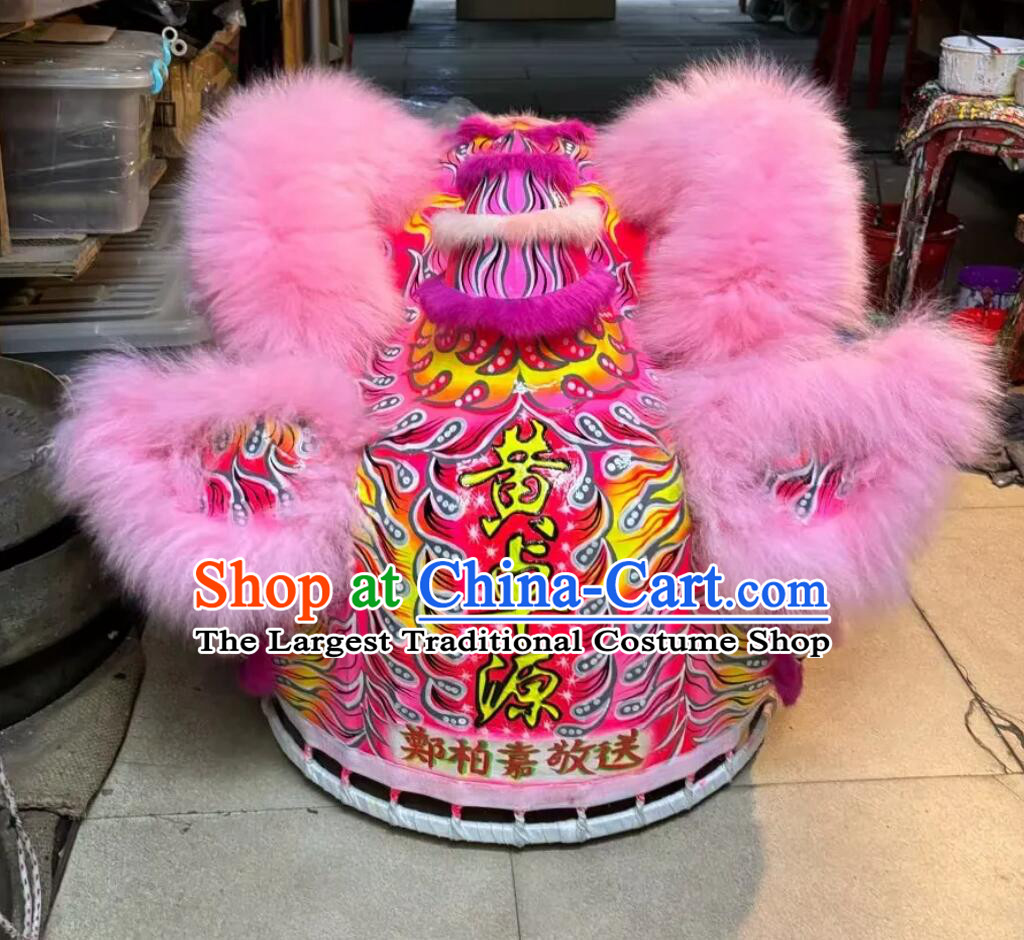 Chinese Dance Lion Professional Dancing Lion Head Handmade Pink Fur Fut San Lion Costumes Complete Set