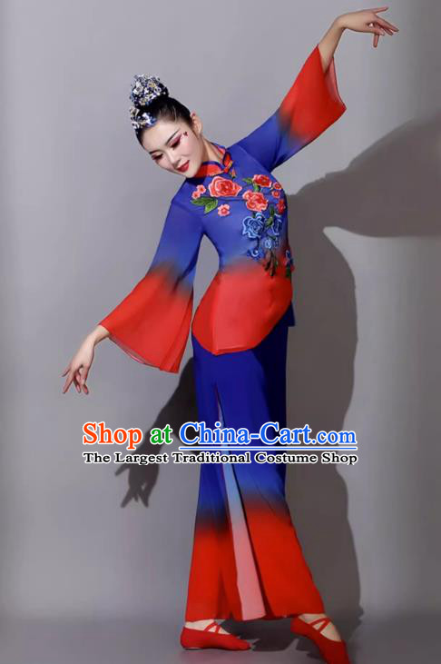 Yangko Costume Classical Dance Clothing Performance Costume Female Fan Dance Outfit