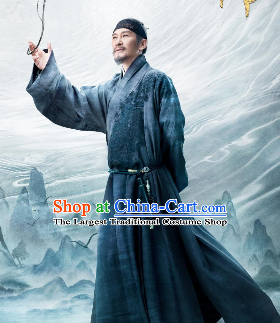 China Ancient  Swordsman Clothing TV Drama The Ingenious One Cao Faction Master Qi Tian Feng Outfit Traditional Male Hanfu