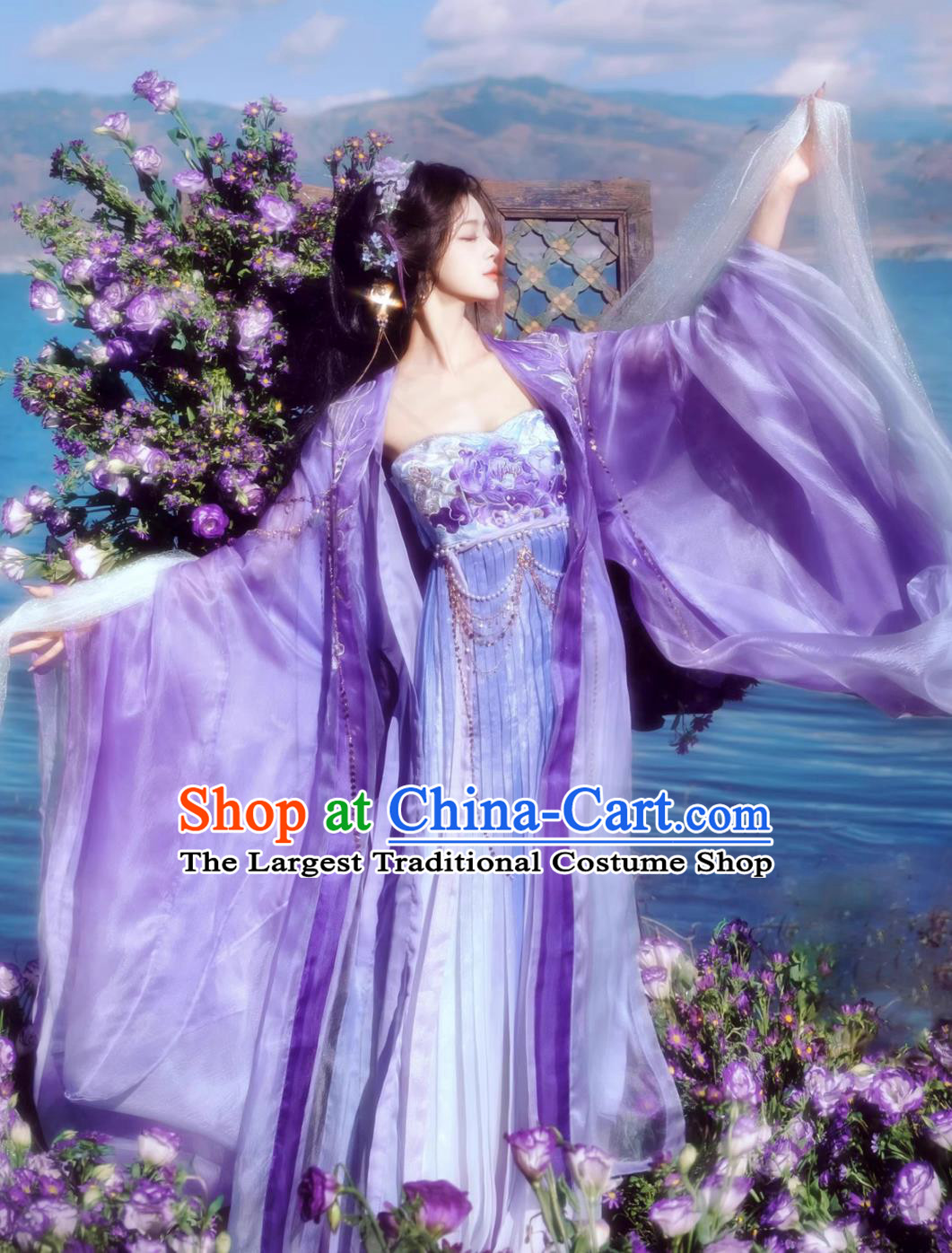 Chinese Hanfu Online Shop Ancient Fairy Costumes Tang Dynasty Princess Purple Embroidered Dress