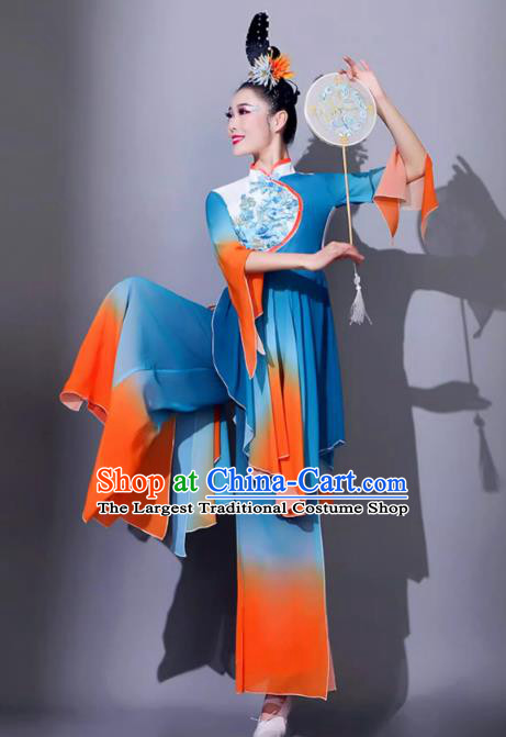 Jiaozhou Yangge Performance Costume Female Chinese Umbrella Dance Art Examination Clothing Classical Dance Fan Dance Outfit
