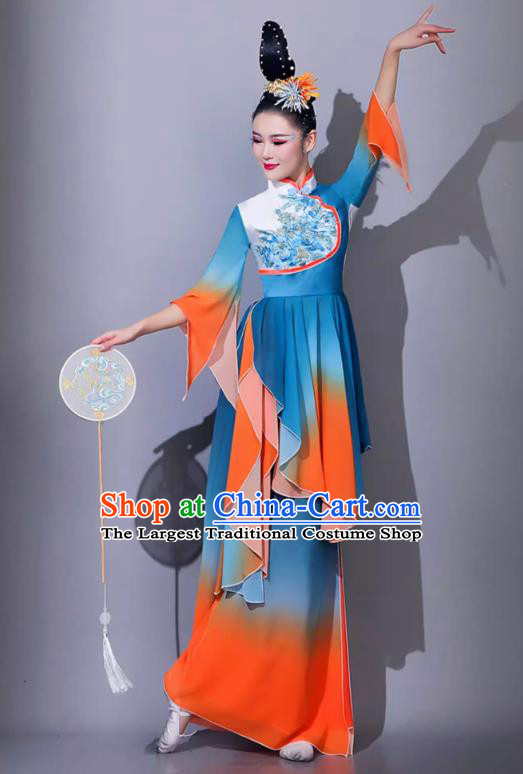 Jiaozhou Yangge Performance Costume Female Chinese Umbrella Dance Art Examination Clothing Classical Dance Fan Dance Outfit