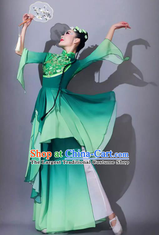 Classical Dance Fan Dance Green Outfit Jiaozhou Yangge Performance Costume Female Chinese Umbrella Dance Art Examination Clothing