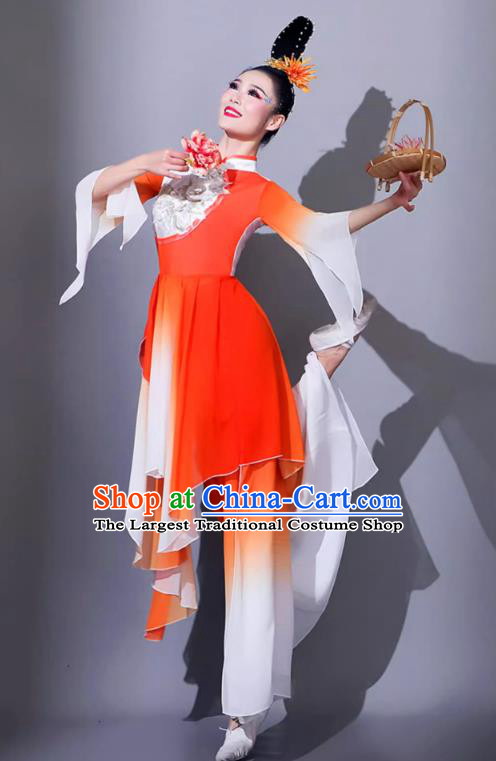 Chinese Umbrella Dance Art Examination Clothing Female Classical Dance Fan Dance Orange Outfit Jiaozhou Yangge Performance Costume