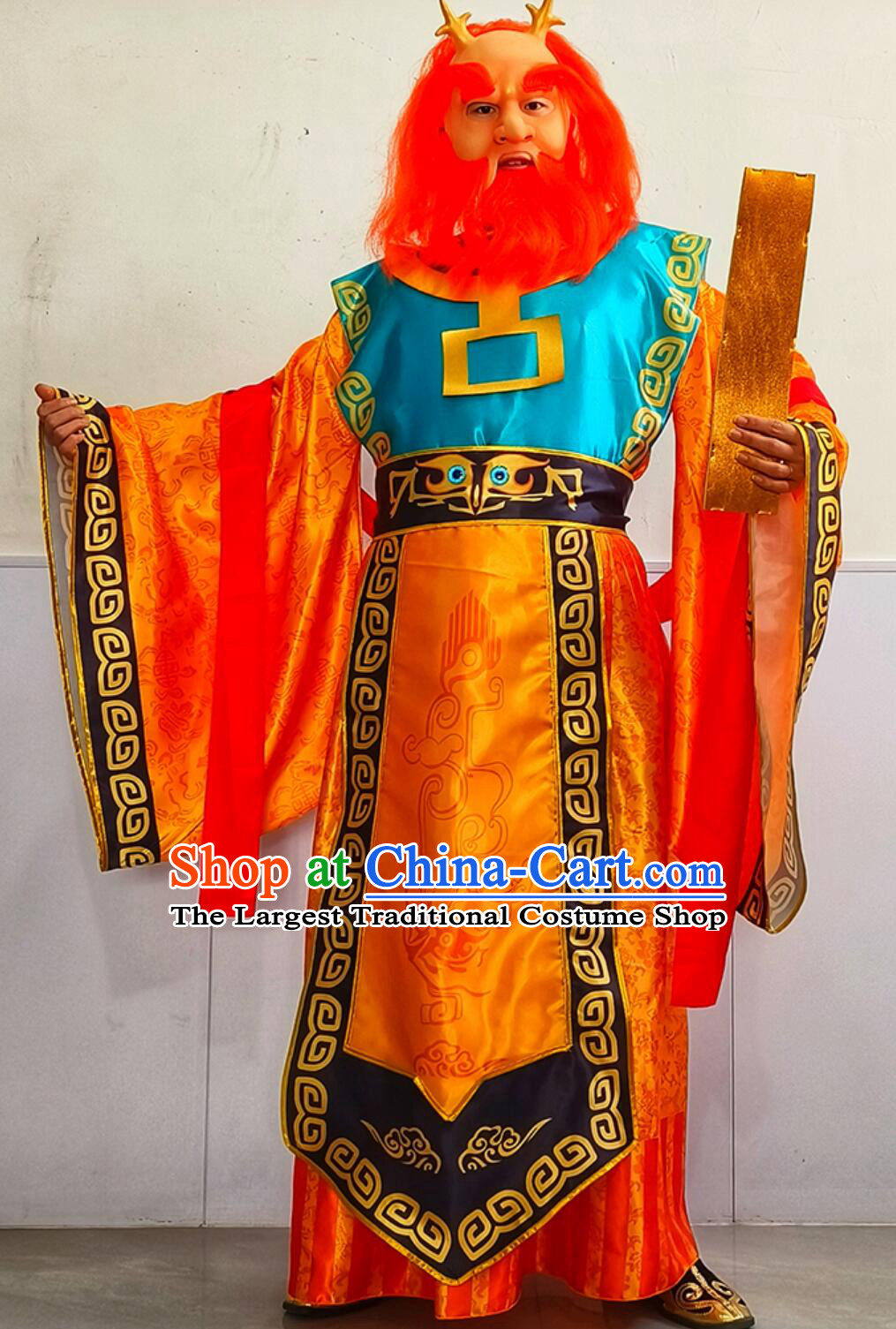Halloween Cosplay Clothing China Drama Journey to the West Dragon King of the Eastern Sea Ao Guang Costumes