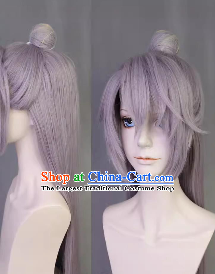 Code Name Yuan Cosplay Yuan Ji Wig Half Bun Hairstyle Hairpiece Ancient China Young Hero Headwear