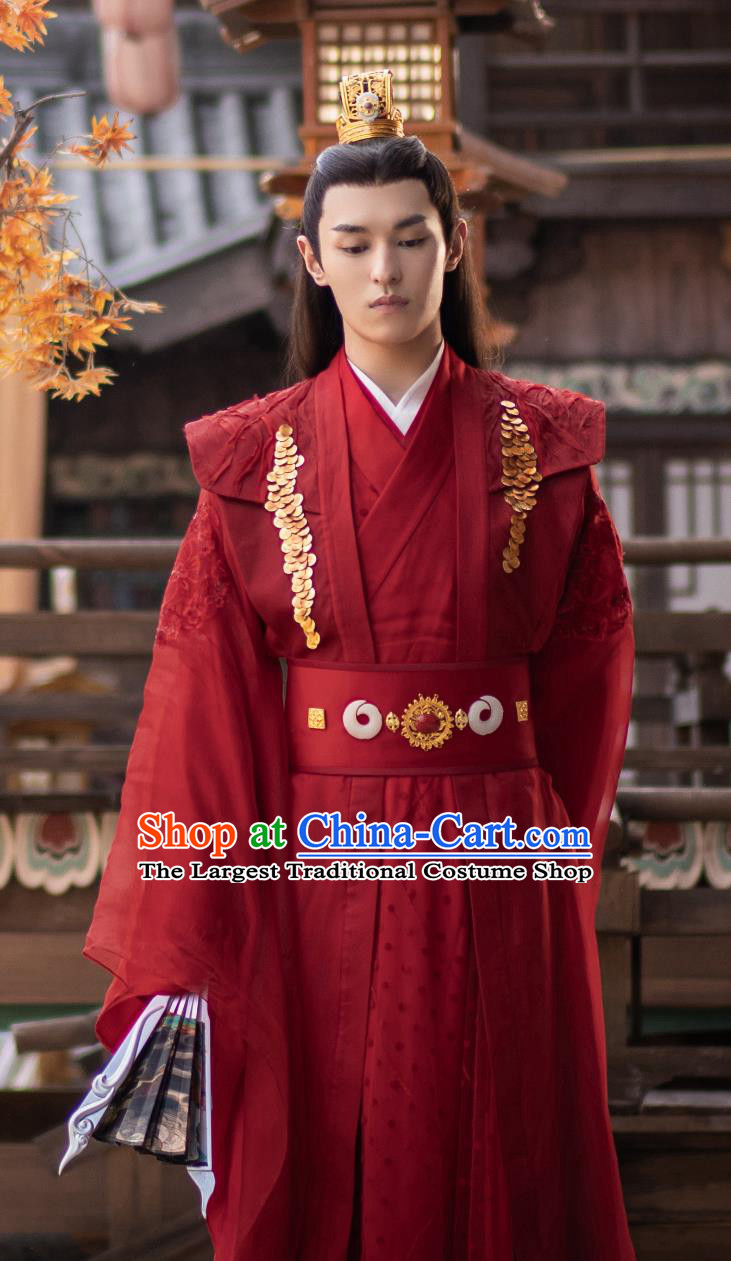 Hanfu Online Shop Ancient Chinese Wedding Clothing China TV Series Back From The Brink Prince Zhu Li Red Outfit