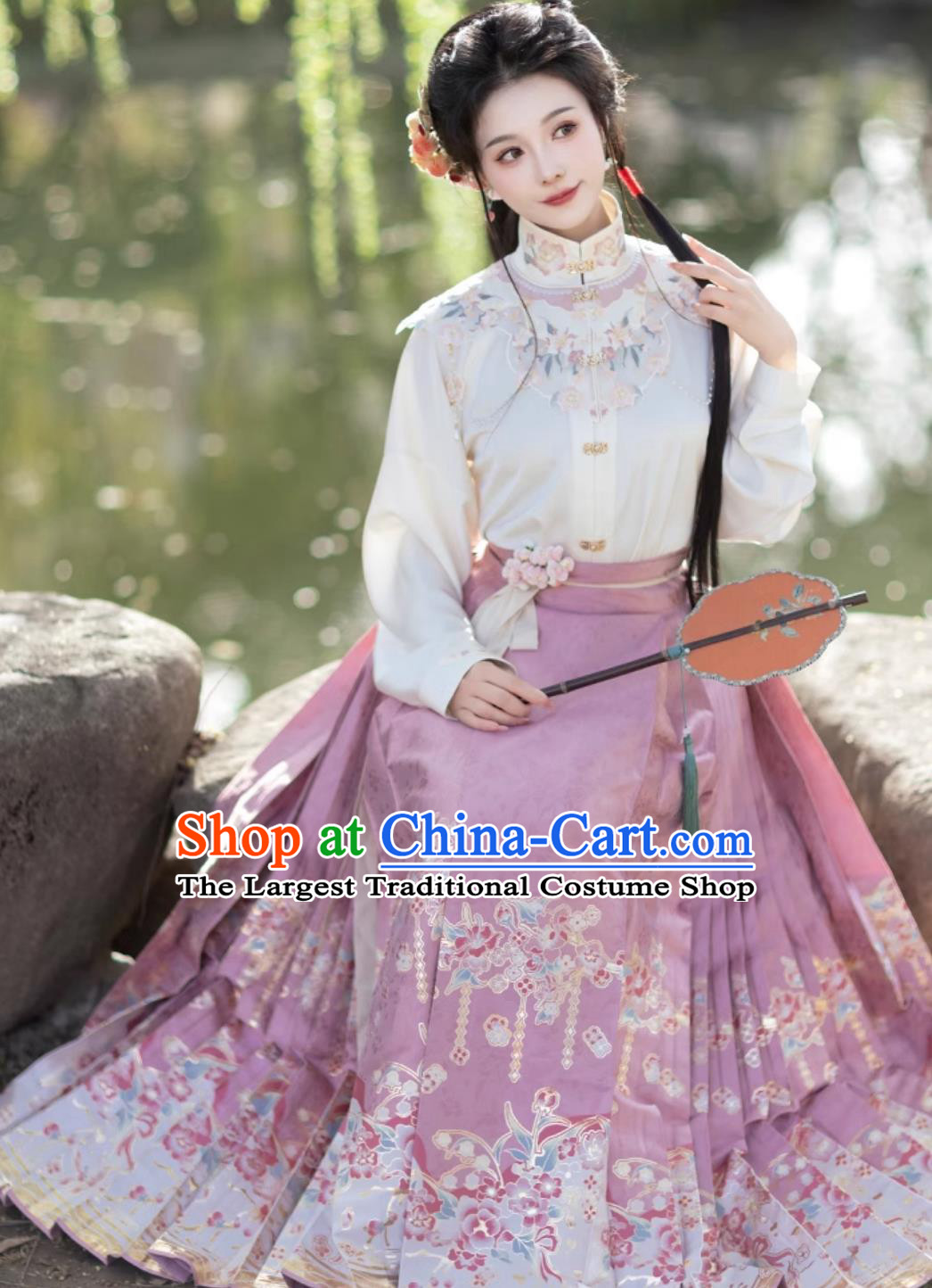 Traditional Ming Dynasty Princess Hanfu China Pink Long Shirt and Mamian Qun Ancient Chinese Female Costumes
