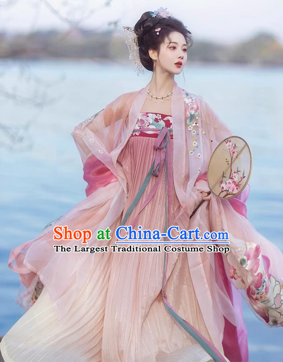 Chinese Tang Dynasty Court Woman Clothing Traditional Hanfu Ru Qun Ancient China Princess Embroidered Costumes Complete Set