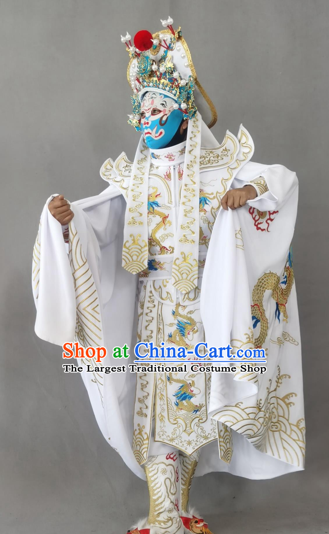 China Stage Magic Performance Bian Lian Embroidery Costume Sichuan Opera Face Changing White Clothing Complete Set
