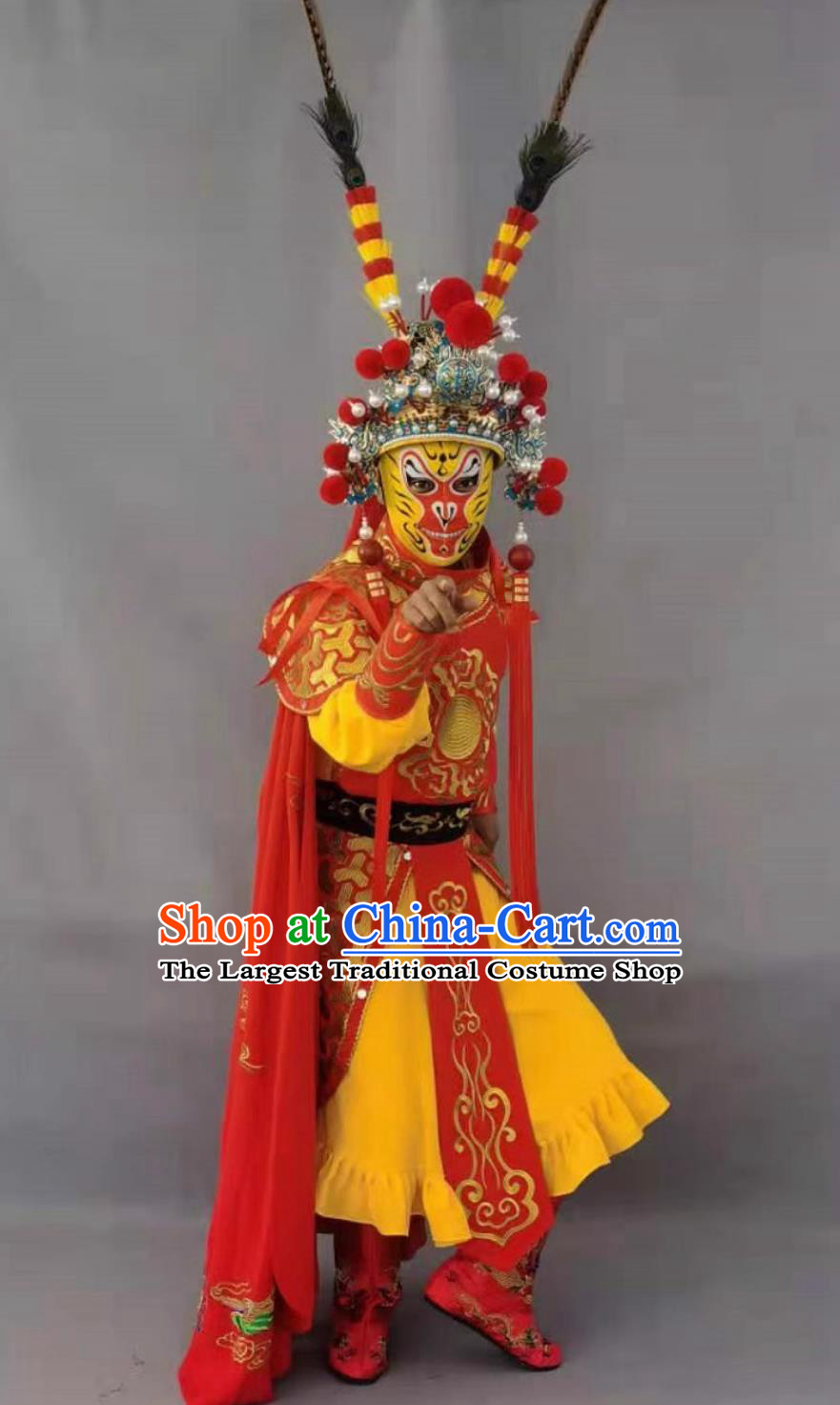 China Stage Magic Performance Sun Wukong Outfit Bian Lian Costume Sichuan Opera Face Changing Handsome Monkey King Clothing