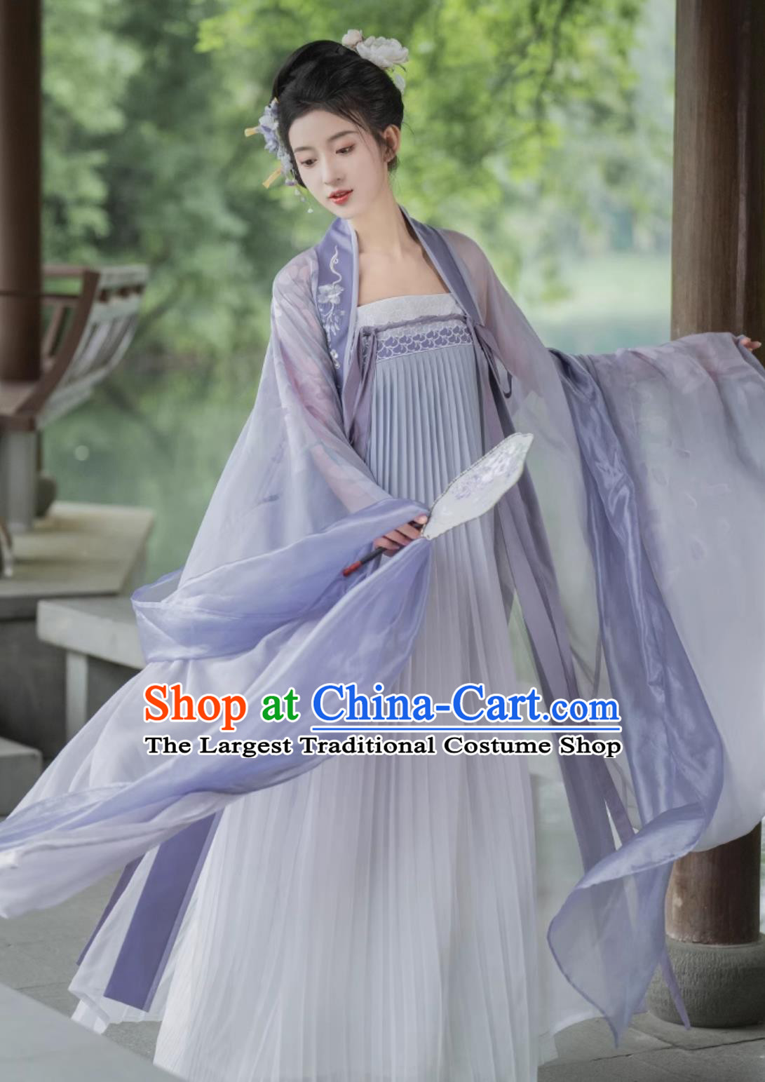 Ancient China Palace Princess Costume Traditional Wisteria Hanfu Dress Tang Dynasty Woman Clothing