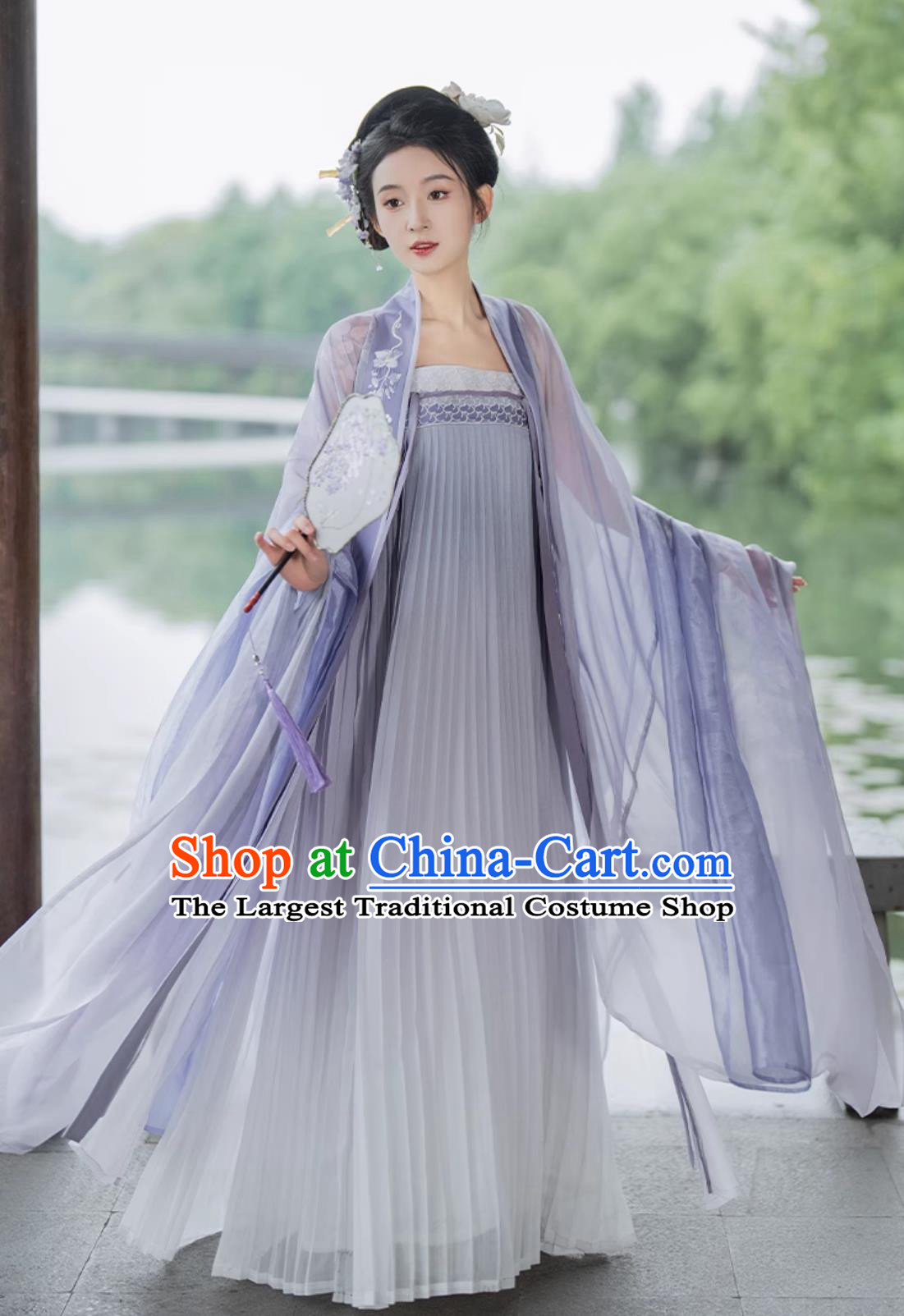 Ancient China Palace Princess Costume Traditional Wisteria Hanfu Dress Tang Dynasty Woman Clothing