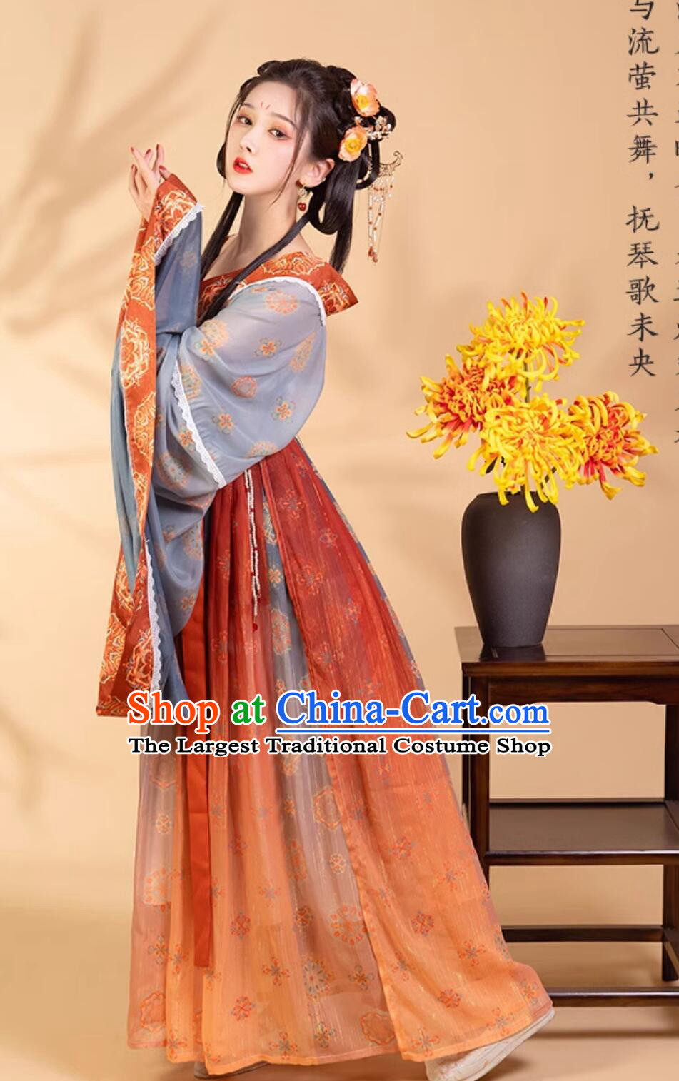 Traditional Woman Hanfu Ancient China Goddess Costume Chinese Southern and Northern Dynasties Royal Princess Dress