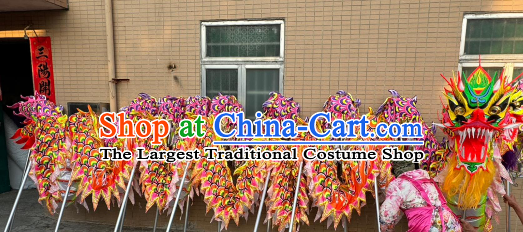 Professional Competition Dragon Dancing Prop Chinese Dragon Dance Red Fluorescent Costume Celebration Parade Dragon Costume