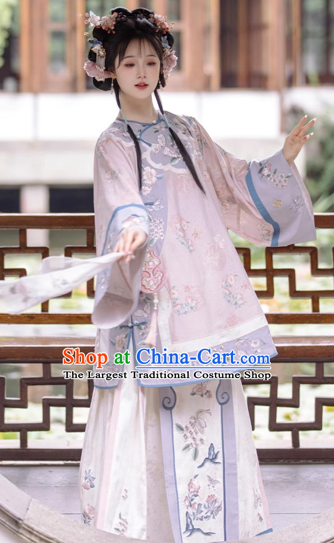 Chinese Qing Dynasty Han Nationality Woman Clothing Ancient China Noble Lady Pink Blouse and Skirt Complete Set