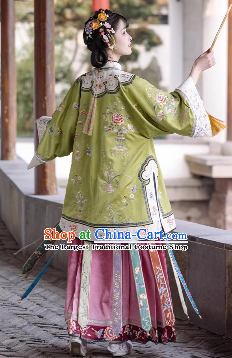Chinese Qing Dynasty Young Woman Clothing Ancient China Noble Lady Green Blouse and Mamian Skirt Complete Set