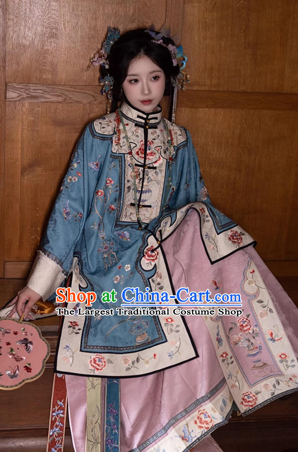 Ancient China Noble Lady Blue Blouse and Mamian Skirt Chinese Qing Dynasty Young Woman Clothing Complete Set