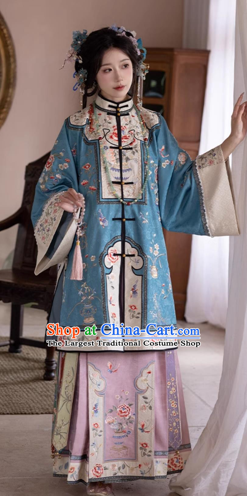Ancient China Noble Lady Blue Blouse and Mamian Skirt Chinese Qing Dynasty Young Woman Clothing Complete Set
