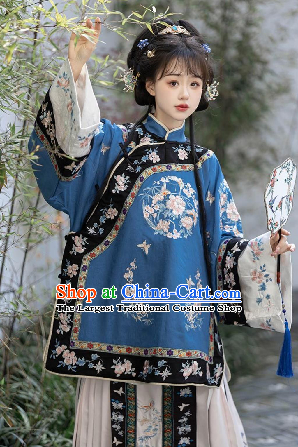 Chinese Ming Dynasty Noble Lady Dress Ancient China Woman Clothing Traditional Hanfu Blue Blouse and Mamian Skirt Complete Set