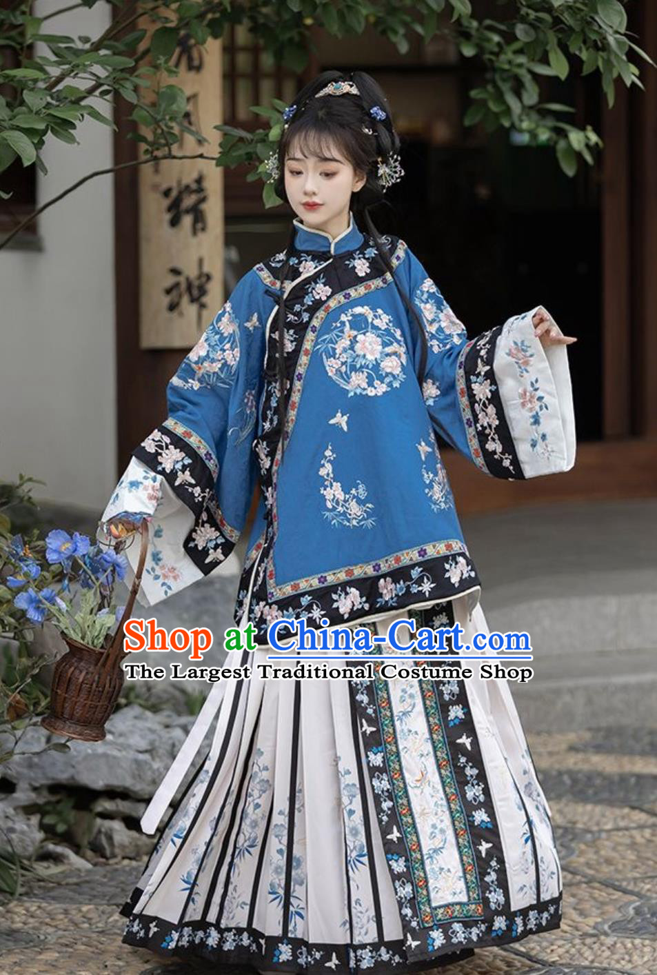 Chinese Ming Dynasty Noble Lady Dress Ancient China Woman Clothing Traditional Hanfu Blue Blouse and Mamian Skirt Complete Set