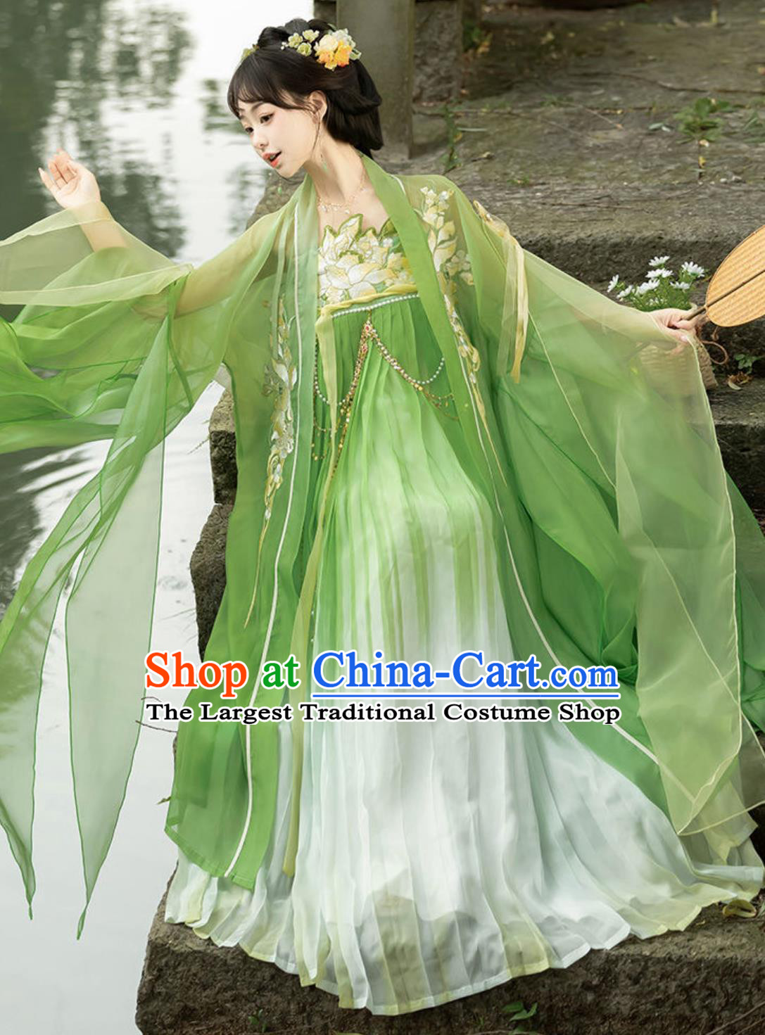 Chinese Tang Dynasty Royal Princess Green Dress Ancient China Fairy Clothing Traditional Hanfu Ruqun