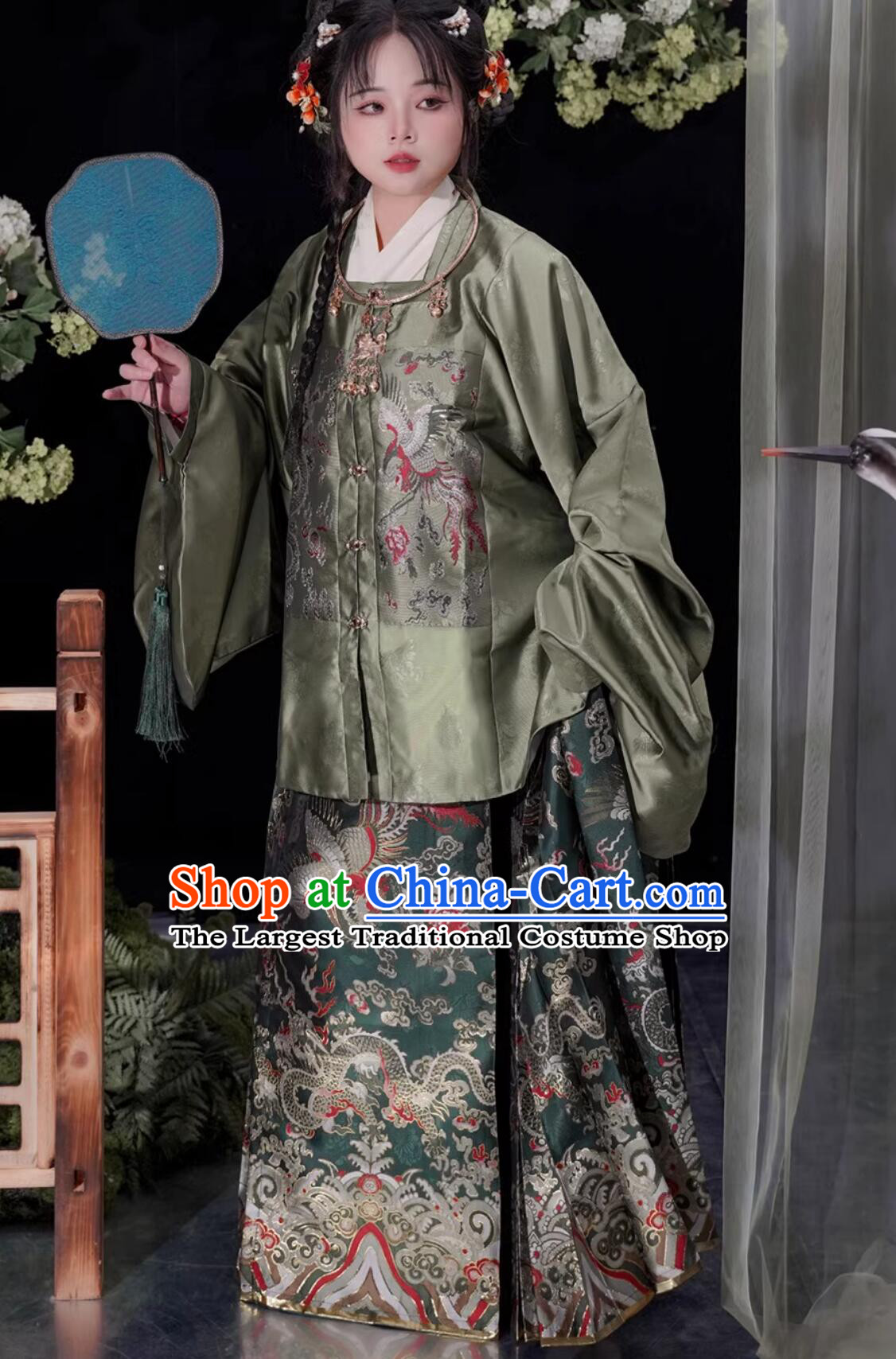 Chinese Traditional Hanfu Green Brocade Blouse and Black Skirt Ancient China Ming Dynasty Palace Princess Costumes Complete Set