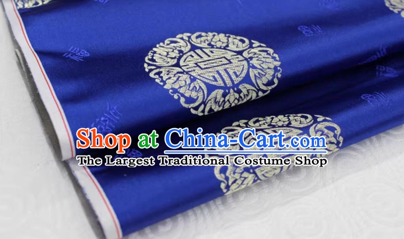 China Cloth Material Classical Longevity Pattern Design Royal Blue Brocade Fabric Chinese Traditional Tang Suit Satin Drapery