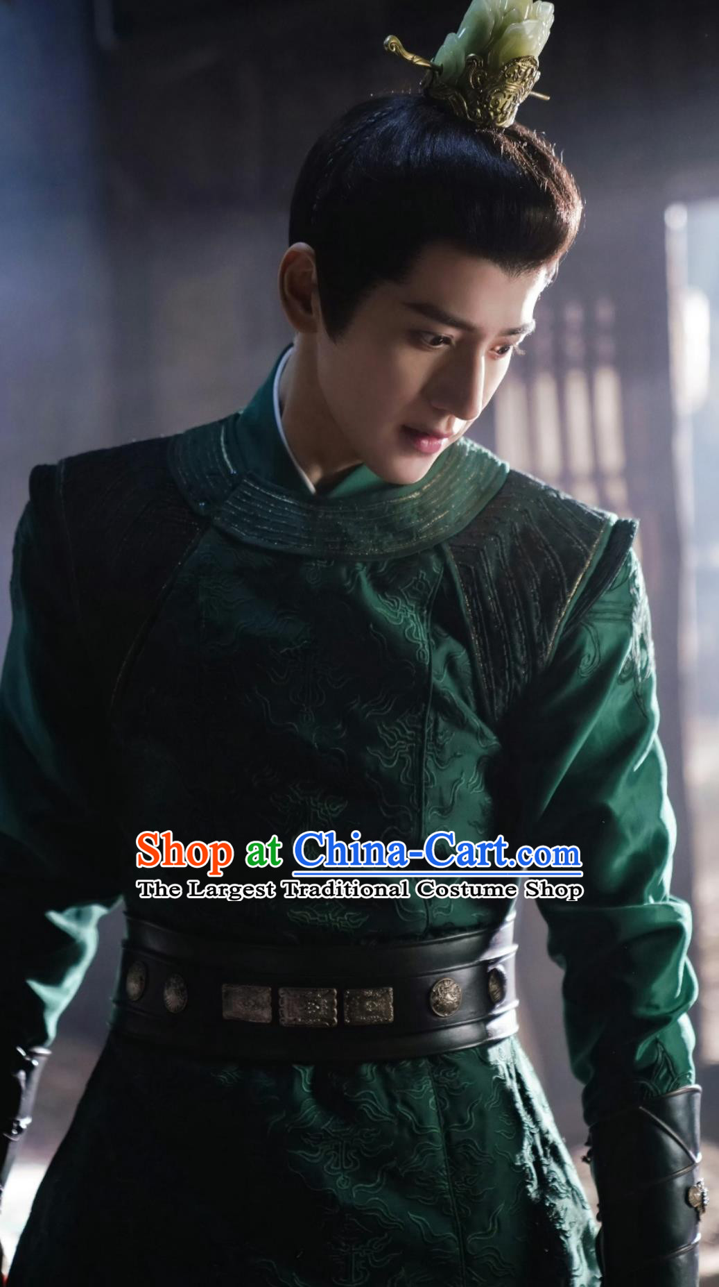 Chinese TV Series The Legend of Heroes Prince Yang Kang Clothing Ancient China Warrior Green Costume