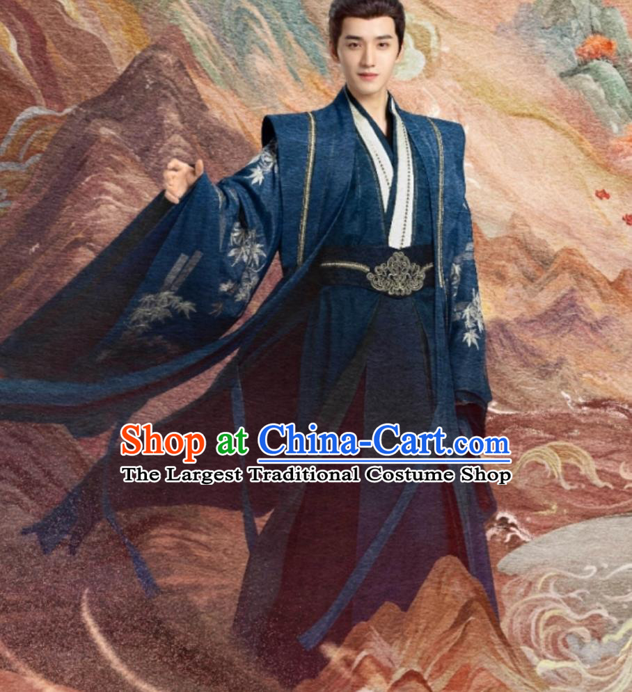 Ancient China Noble Childe Clothing Traditional Chinese Hanfu TV Drama Lost You Forever Warrior Chishui Feng Long Costume