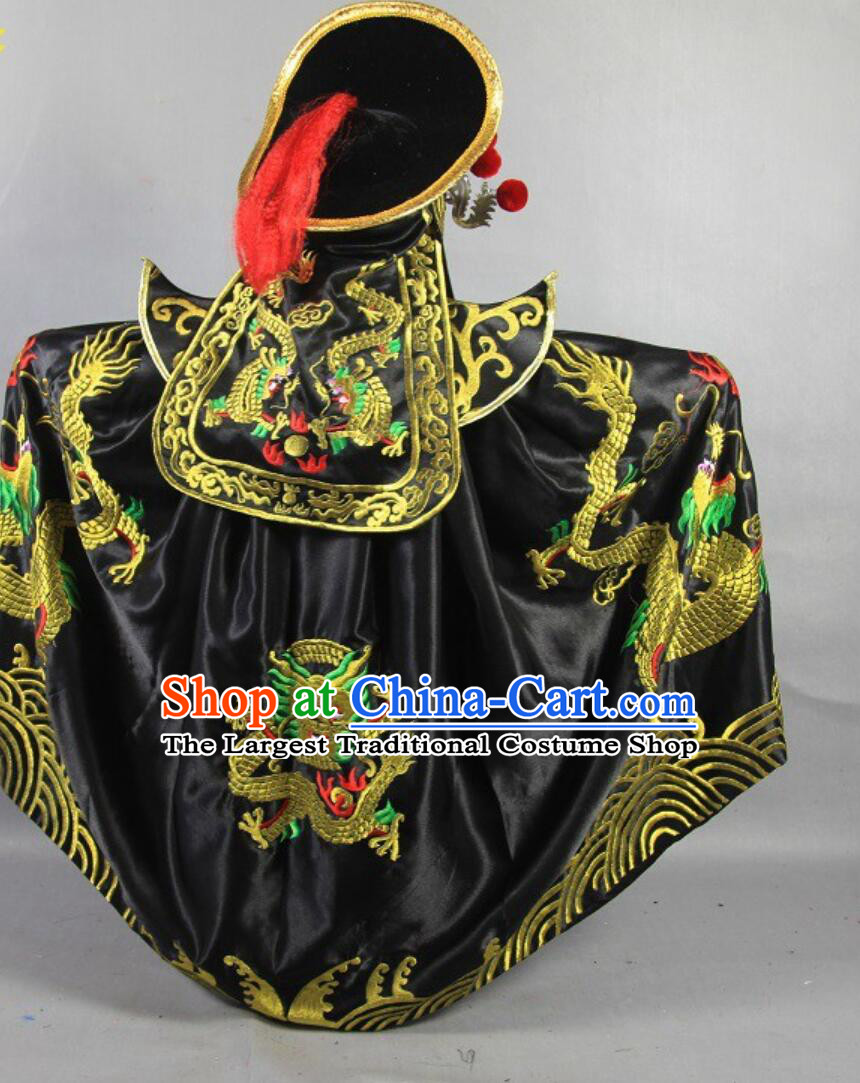 Chinese Bian Lian Mask Changing Clothing Classical Mask Change Costumes and Hat Complete Set for Children