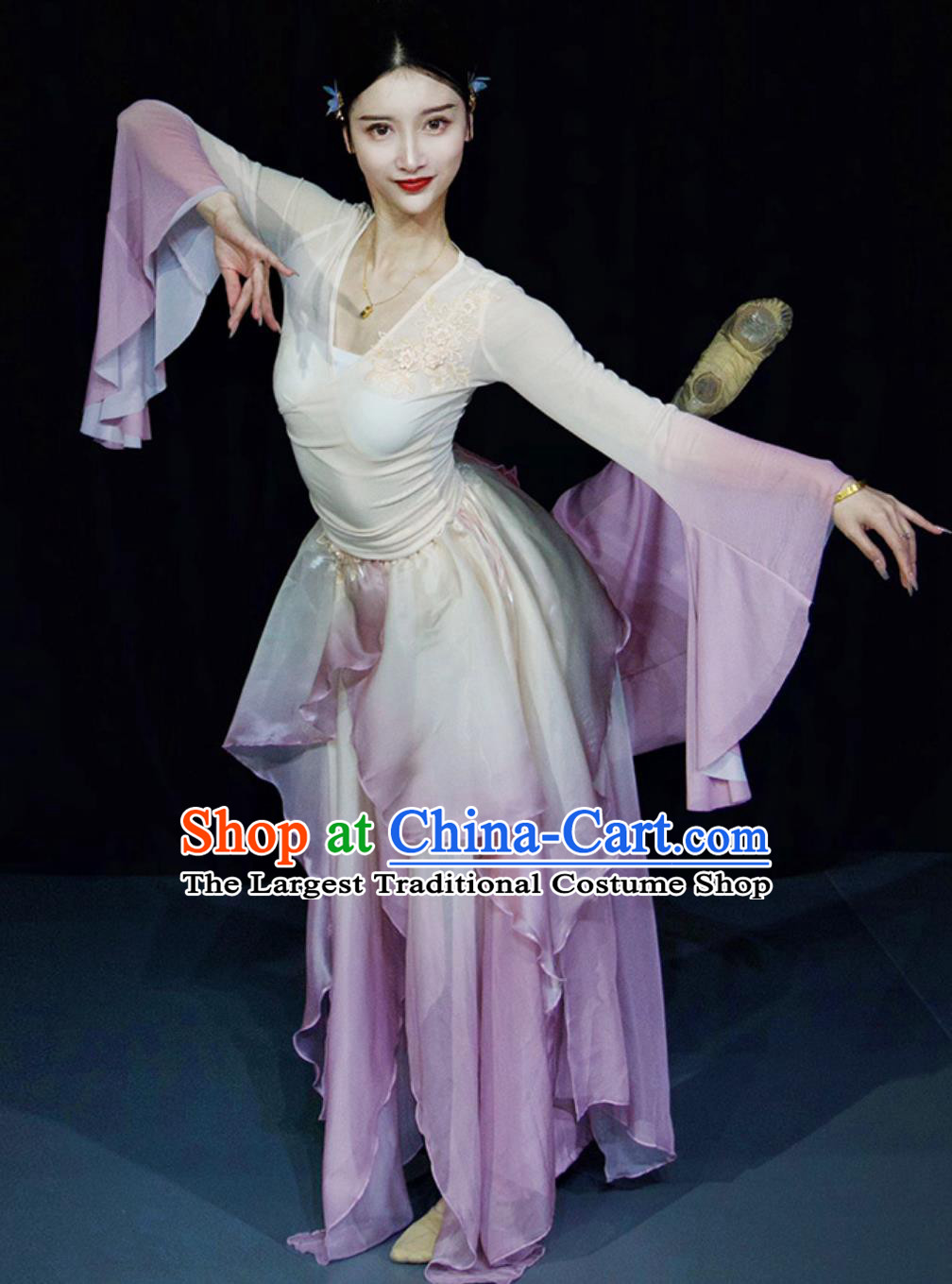 Traditional Chinese Classical Dance Costume Zui Qing Bo Woman Solo Dance Clothing China Umbrella Dance Pink Dress