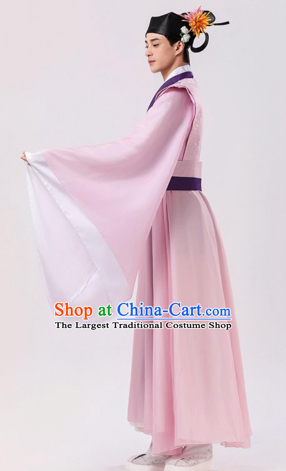 Chinese Classical Dance Costume Song Dynasty Male Clothing China Lantern Festival Performance Pink Hanfu