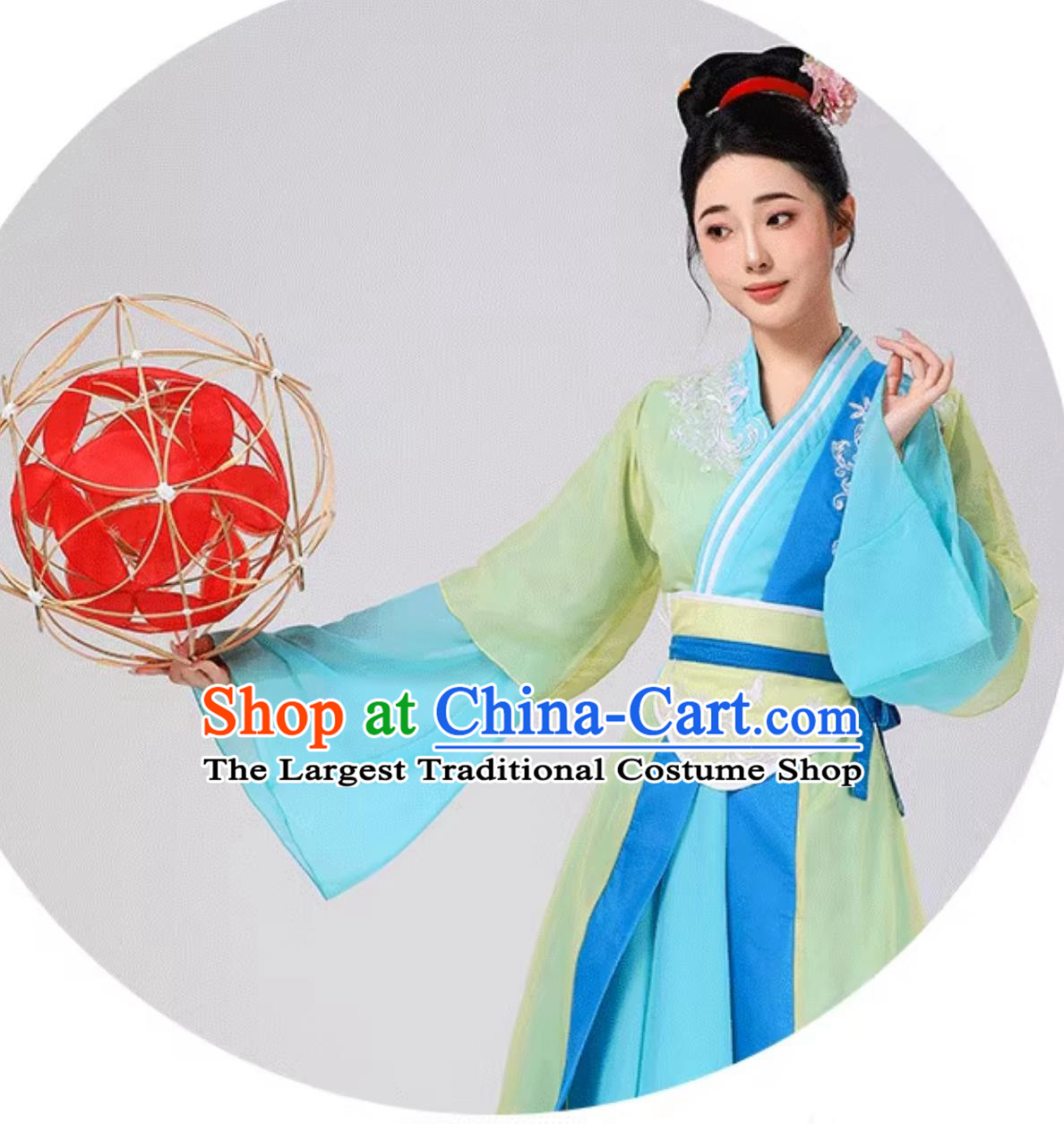 Chinese Classical Dance Costume China Song Dynasty Female Clothing Lantern Festival Performance Blue Hanfu Dress