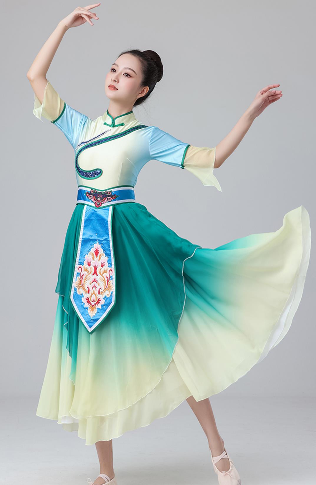 Tea Picking Maiden Dance Costume Women Group Dance Classical Dance Clothing Chinese Yangko Bamboo Hat Dance Dress