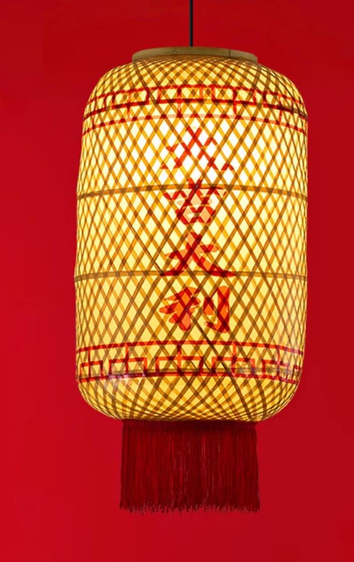 Antique Bamboo Woven Oil Paper Lantern Pendant Light Restaurant Dining Tea House Fortune Lamp Ancient Chinese Style Decoration Light