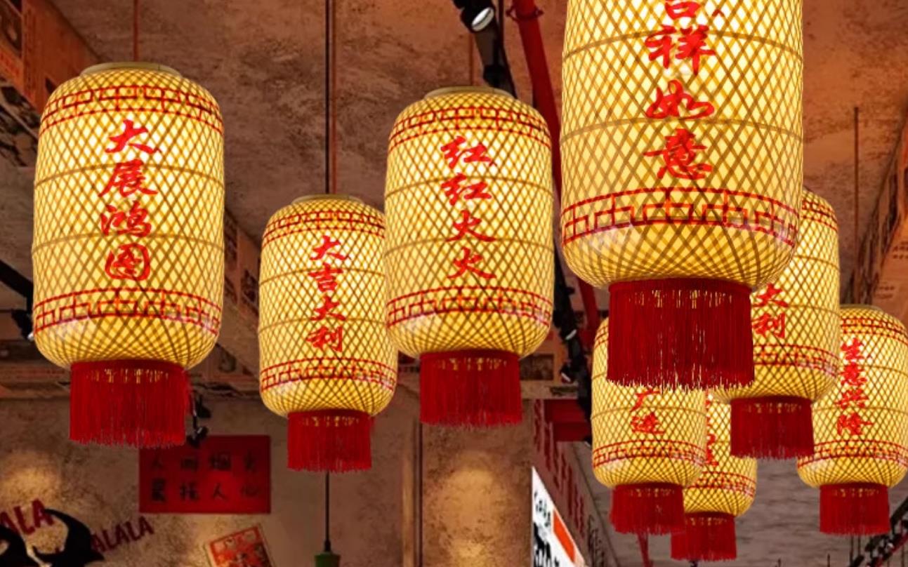 Antique Bamboo Woven Oil Paper Lantern Pendant Light Restaurant Dining Tea House Fortune Lamp Ancient Chinese Style Decoration Light