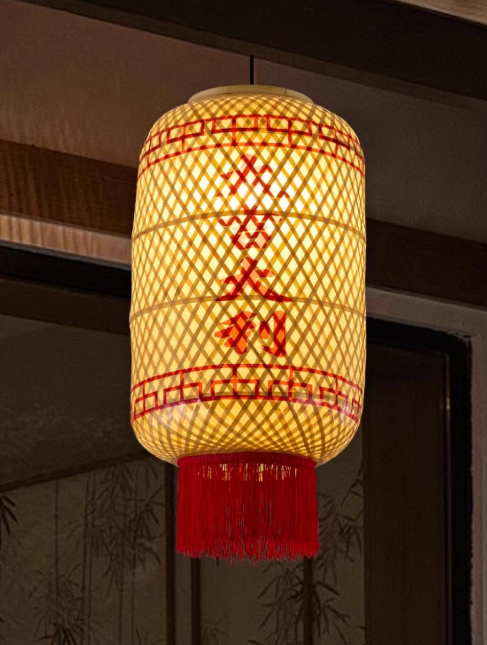 Antique Bamboo Woven Oil Paper Lantern Pendant Light Restaurant Dining Tea House Fortune Lamp Ancient Chinese Style Decoration Light